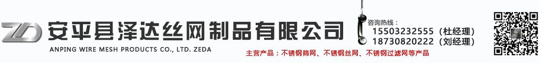 山東九爾醫藥生物科技有限公司
