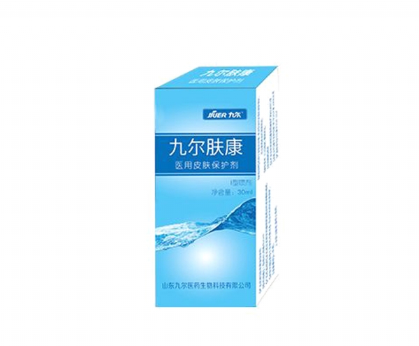 醫(yī)用皮膚保護劑（九爾膚康）